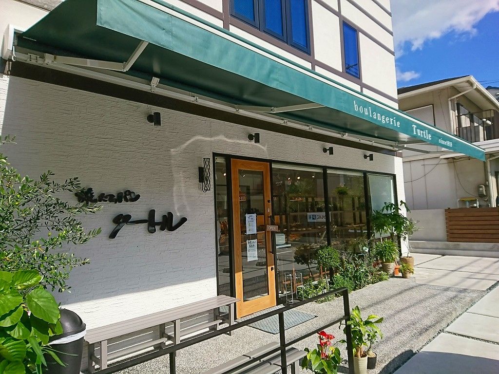 イメージ 1