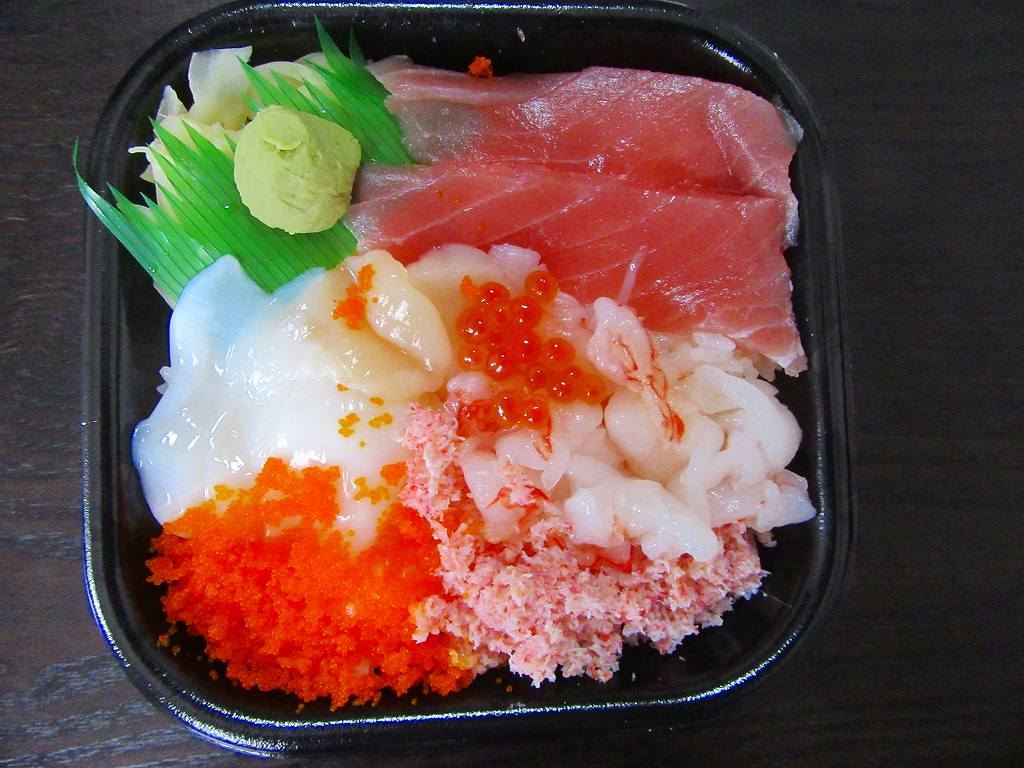 イメージ 6