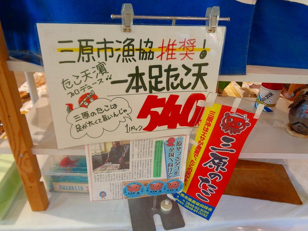 イメージ 3