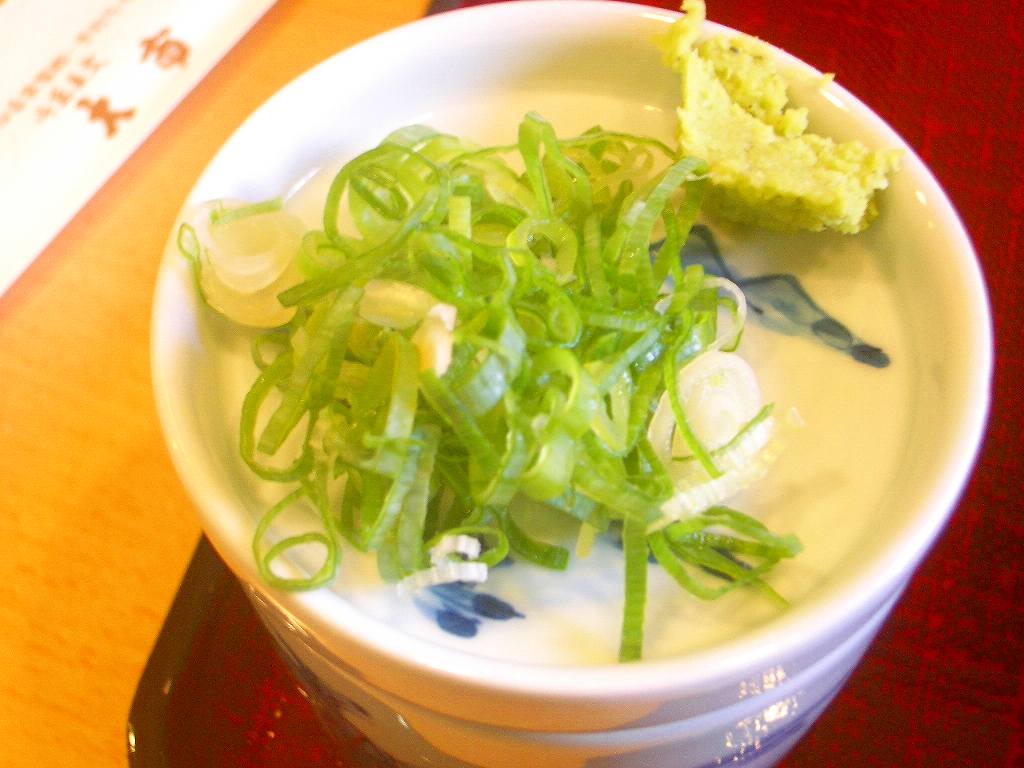 イメージ 12