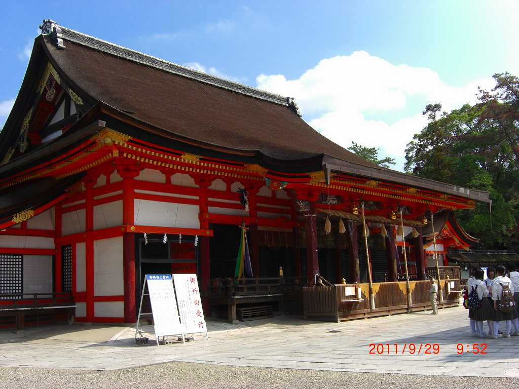 イメージ 3