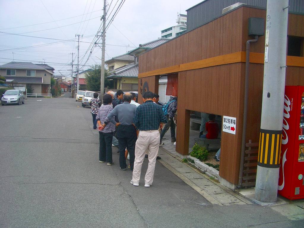 イメージ 9