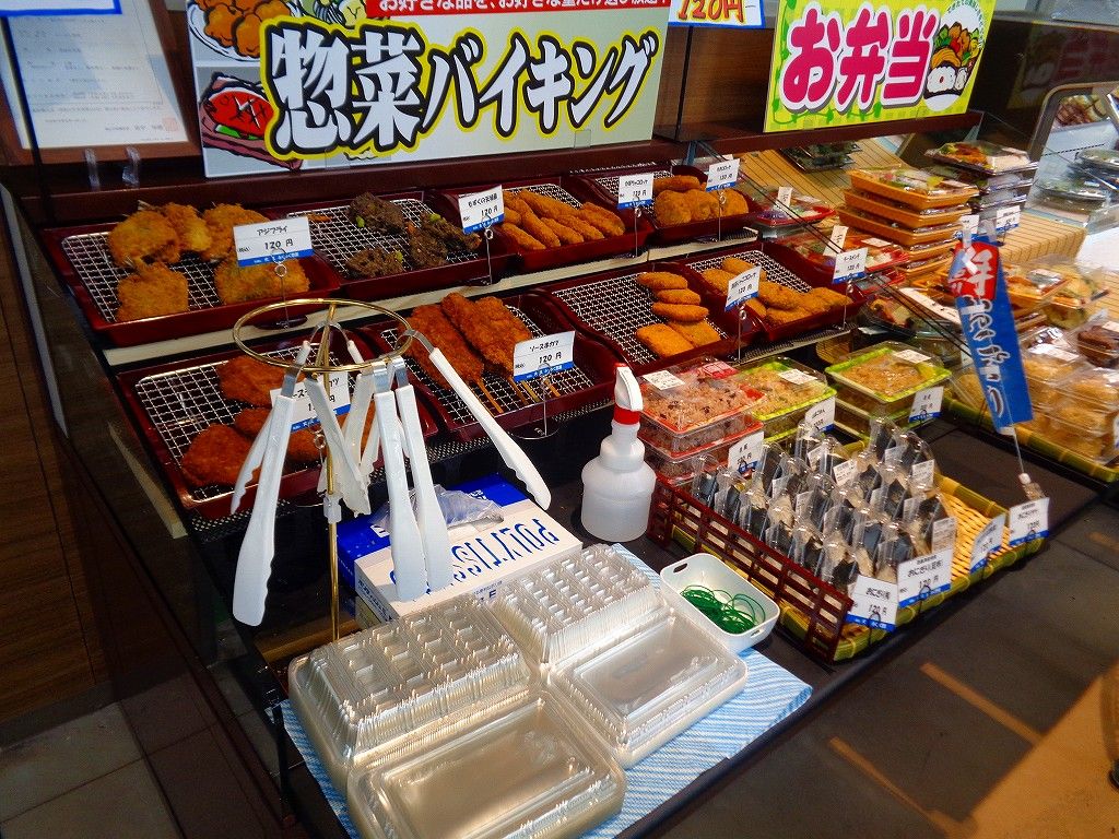 イメージ 7