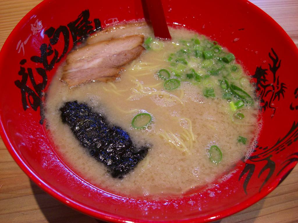 イメージ 9