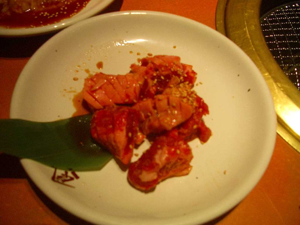 イメージ 2