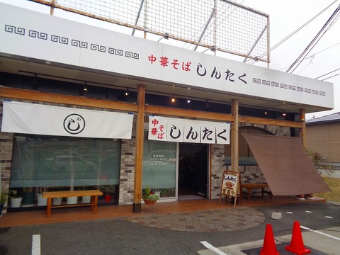 DSC05607