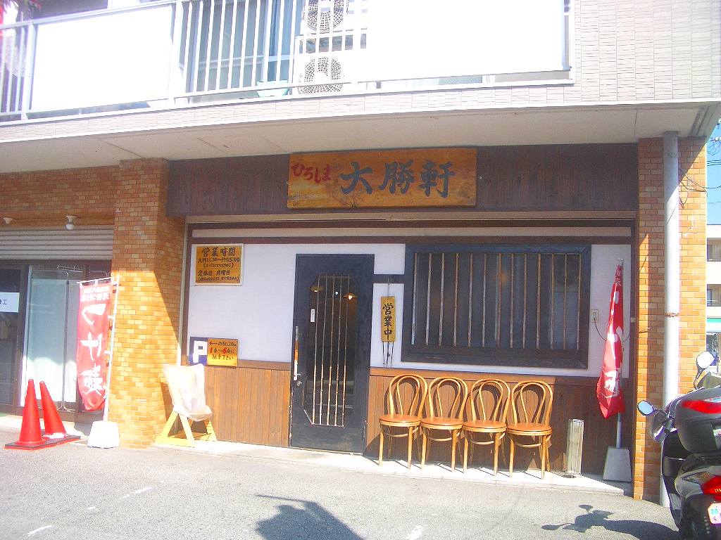 イメージ 1