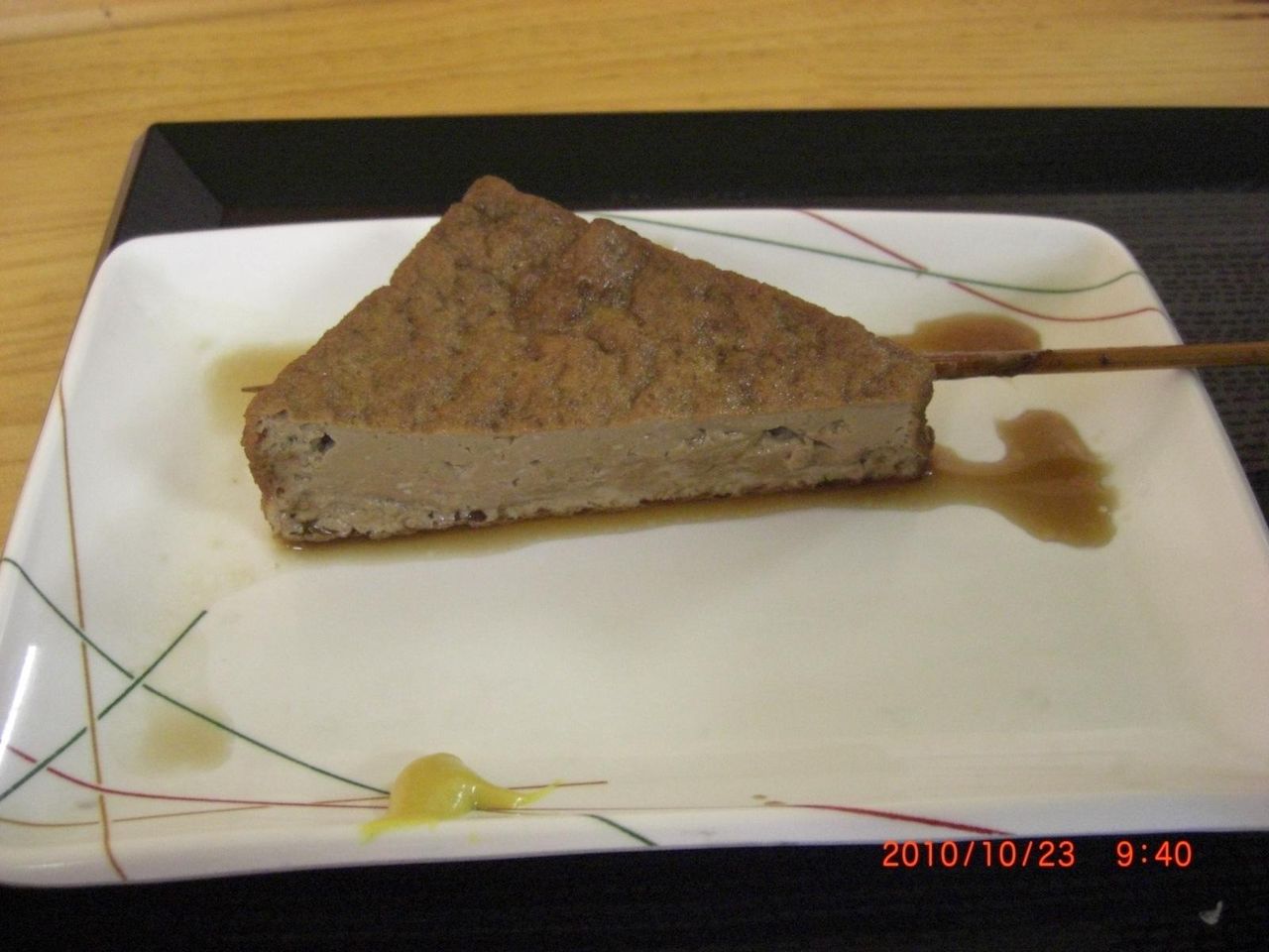 イメージ 5