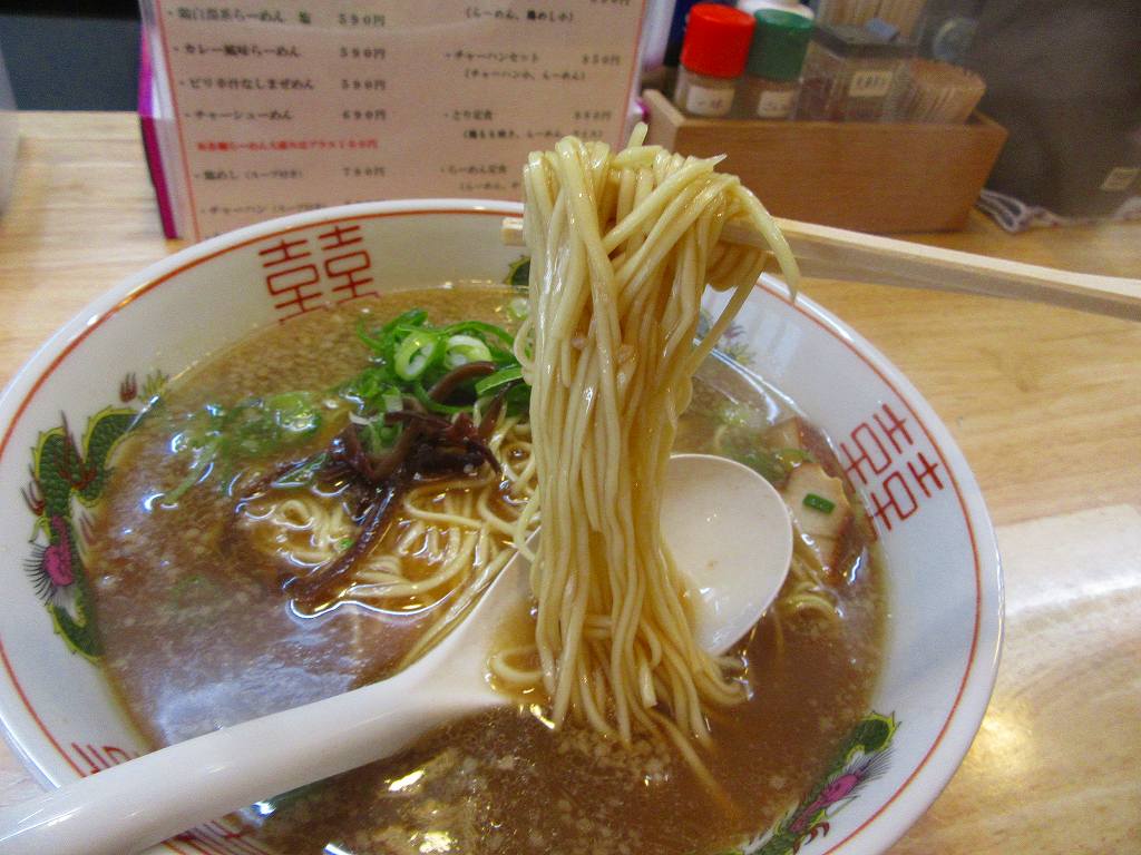 イメージ 9