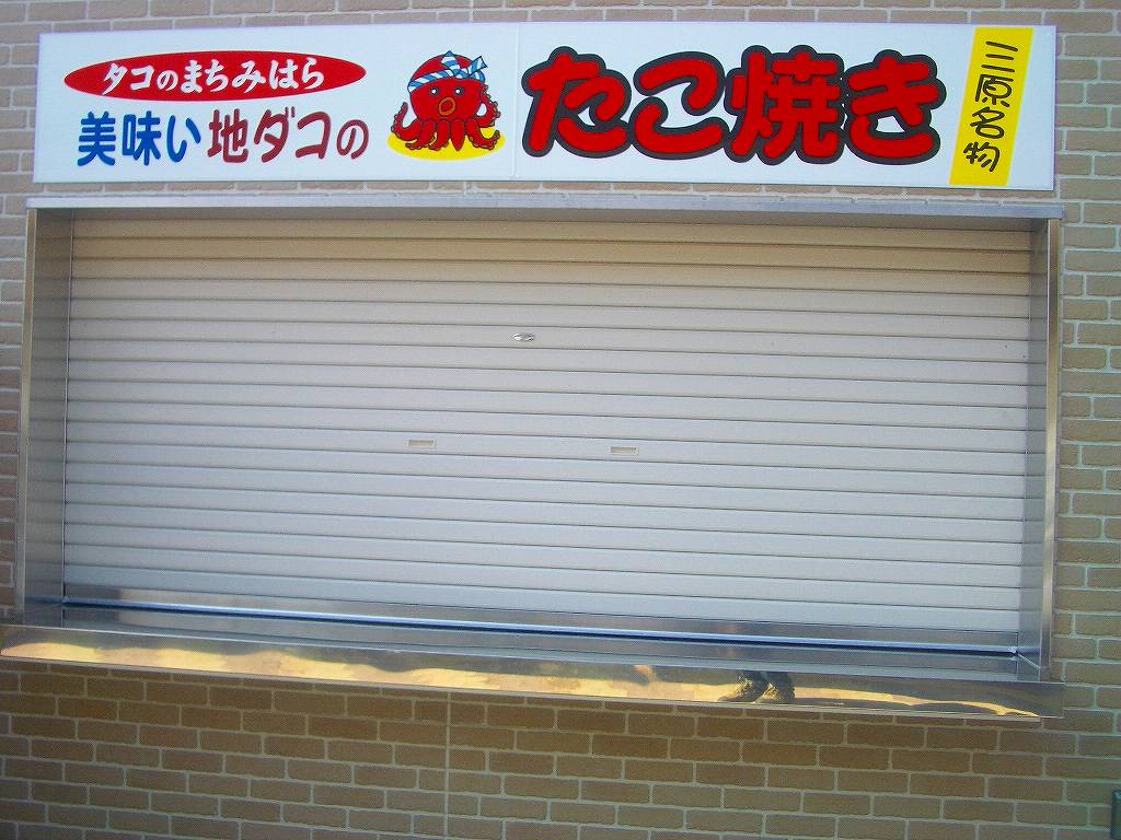 イメージ 9