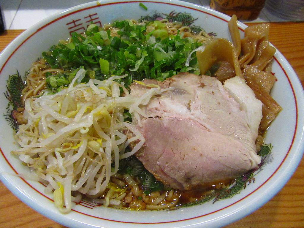 イメージ 6
