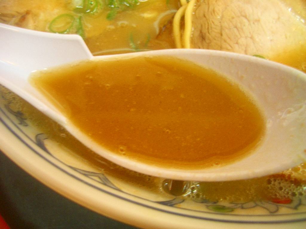 イメージ 10