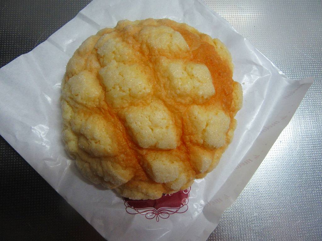 イメージ 3