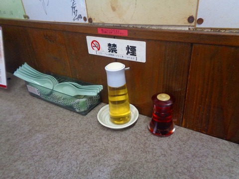 DSC06020