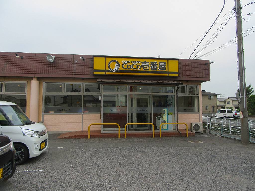 イメージ 1