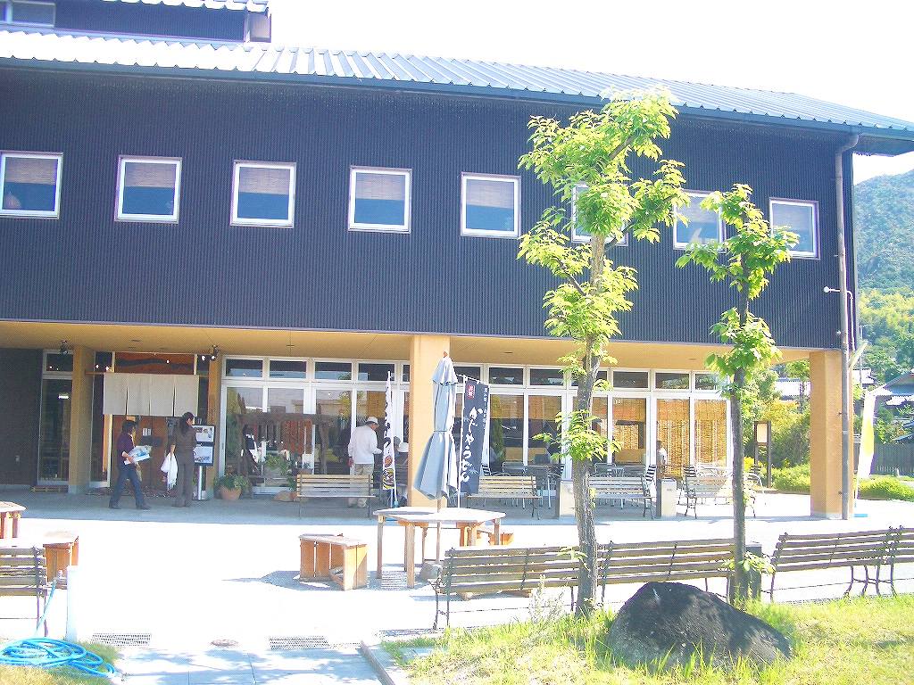 イメージ 1