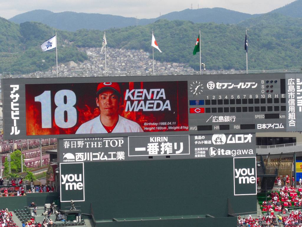 イメージ 6