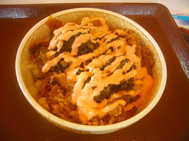 イメージ 8