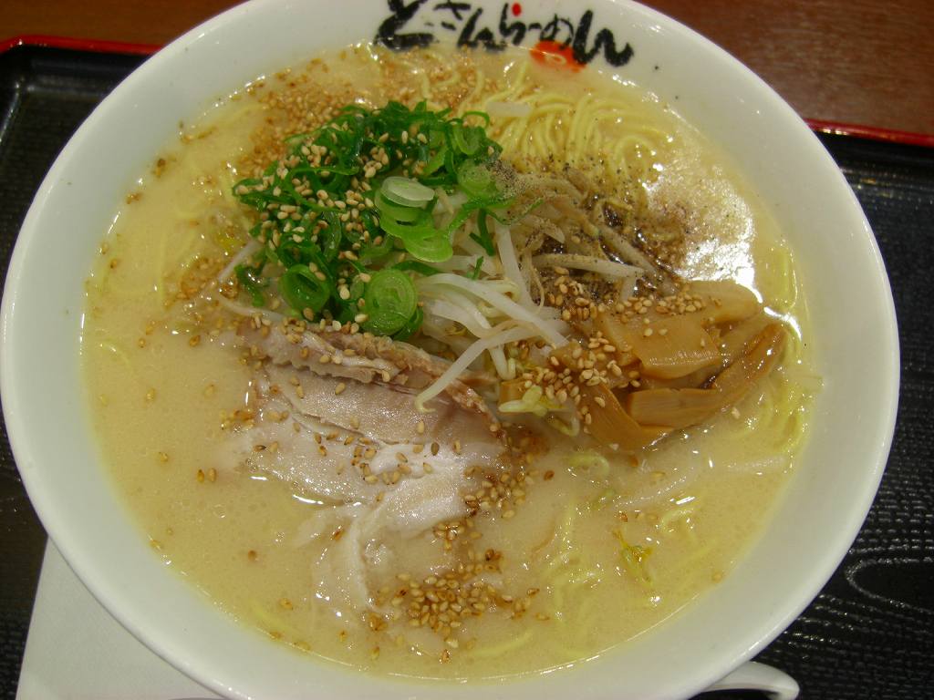 イメージ 5