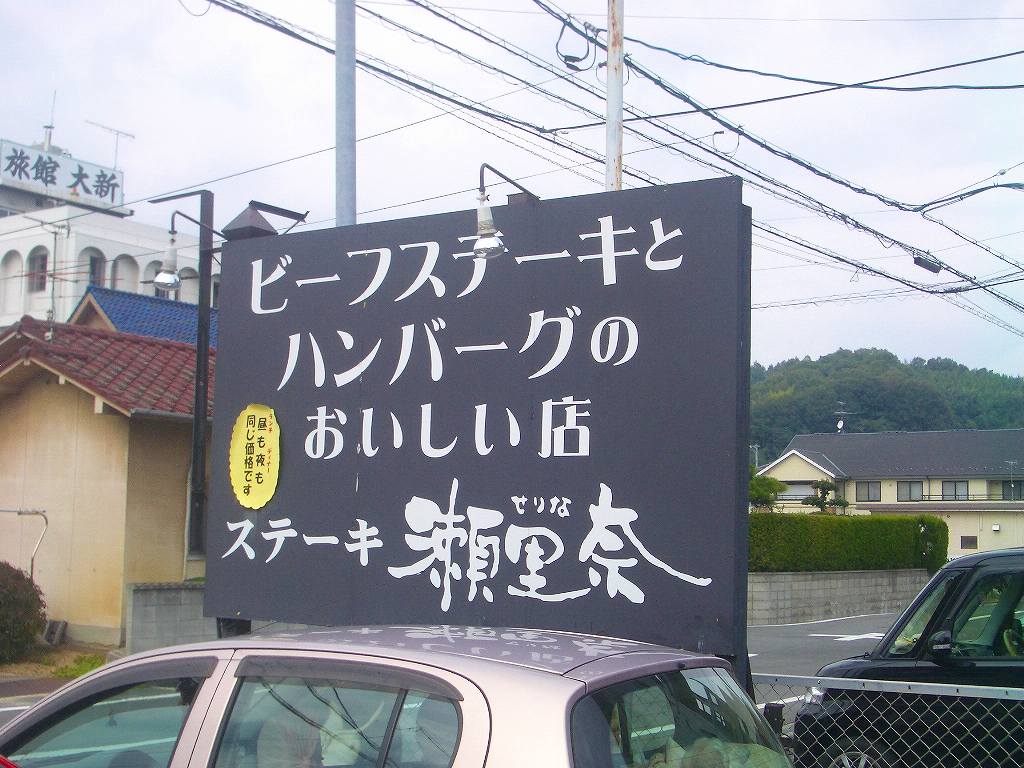 イメージ 7