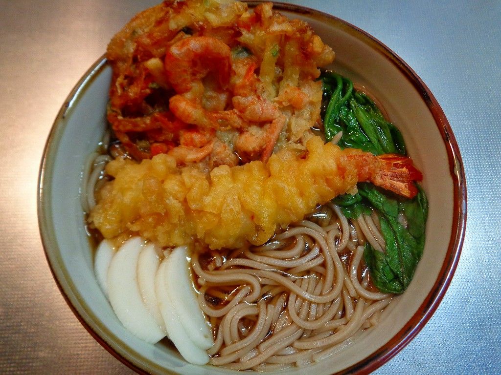 イメージ 2