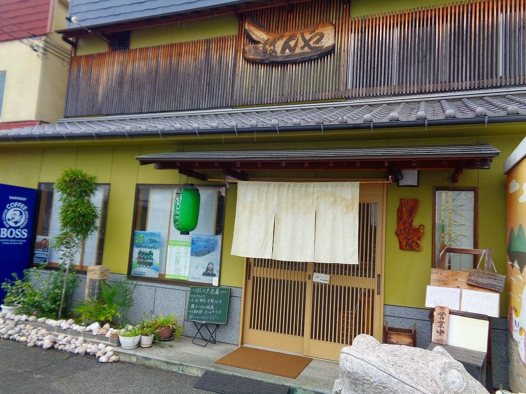 イメージ 1