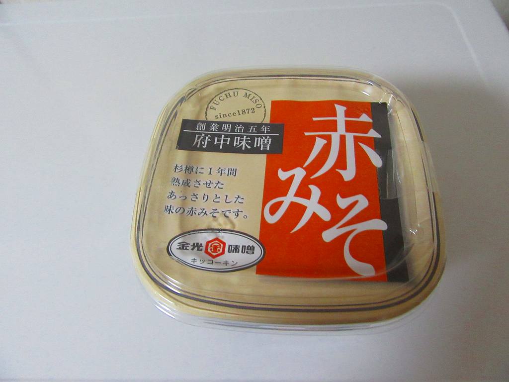 イメージ 7