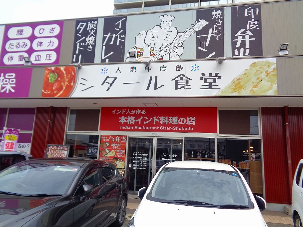 イメージ 1