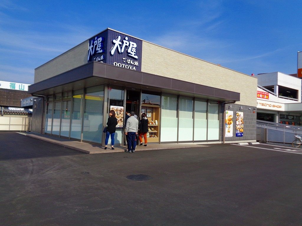 イメージ 1