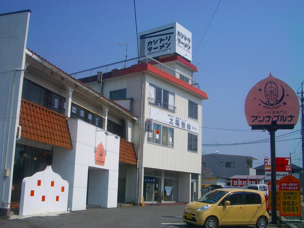 イメージ 1