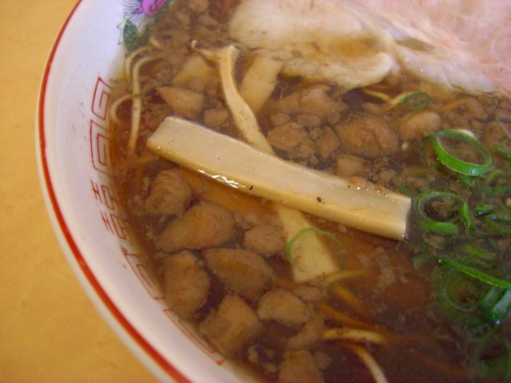 イメージ 10