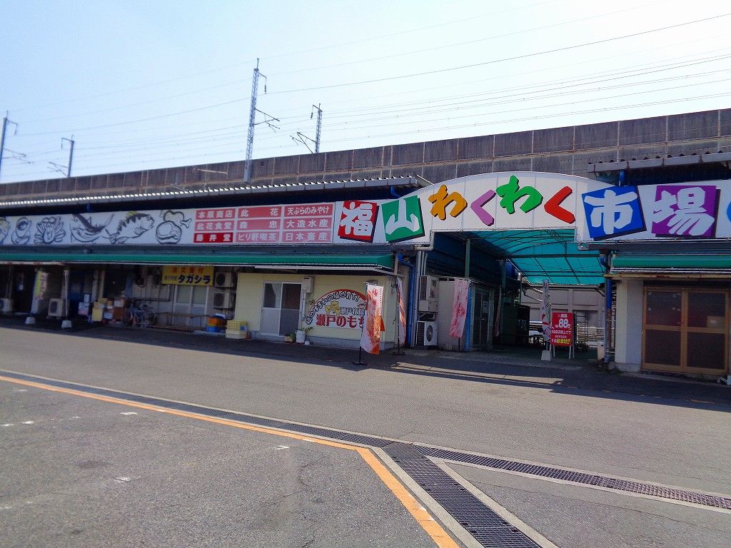 イメージ 1