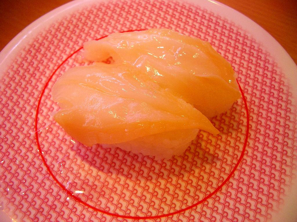 イメージ 12
