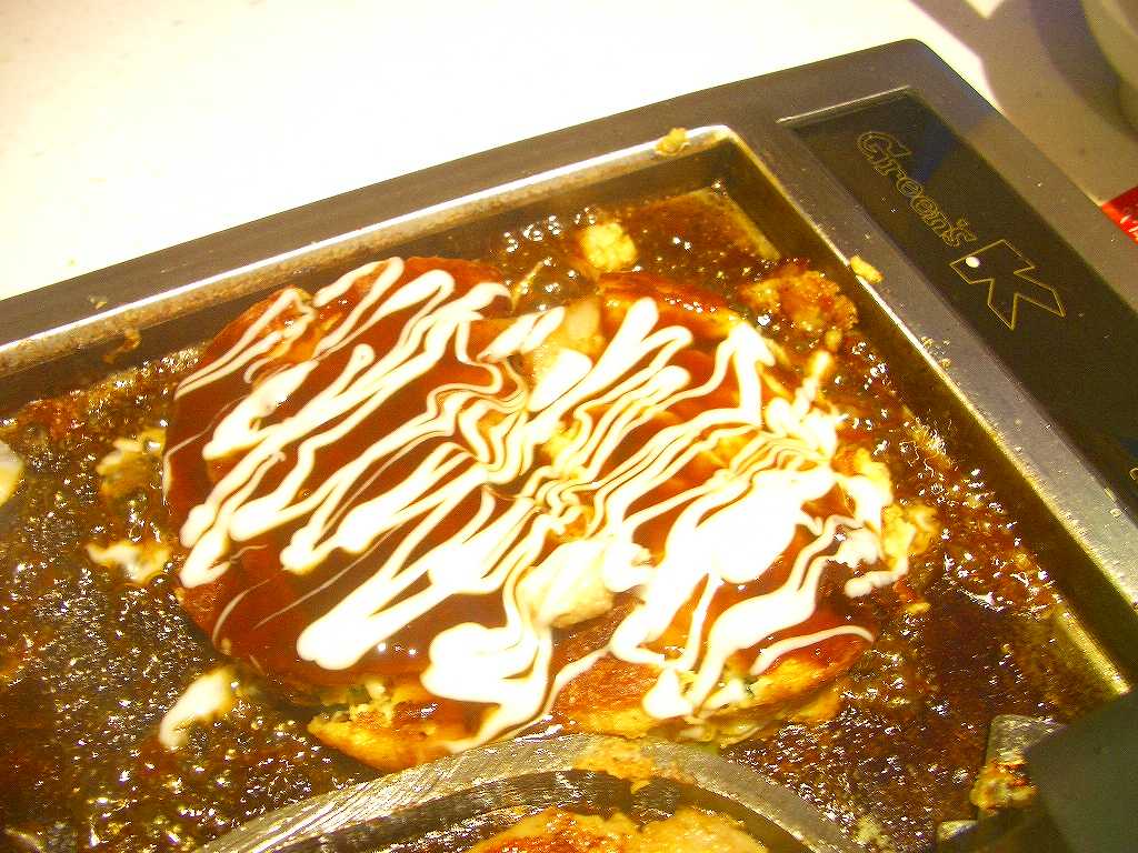 イメージ 3