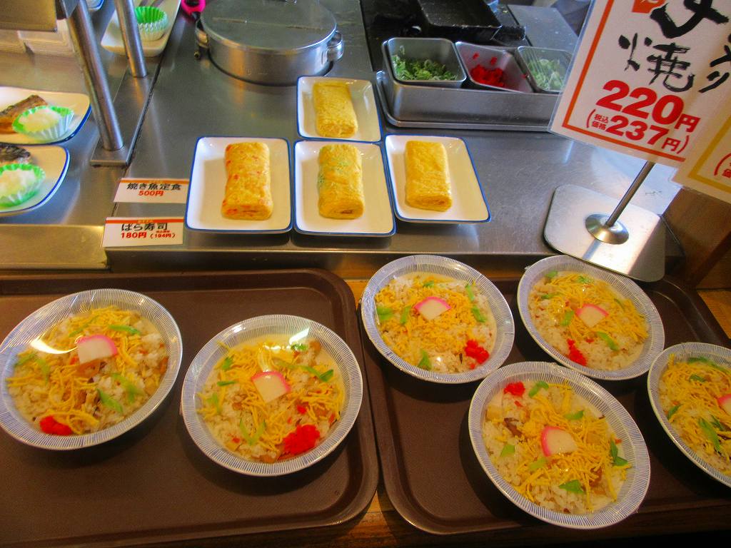 イメージ 5