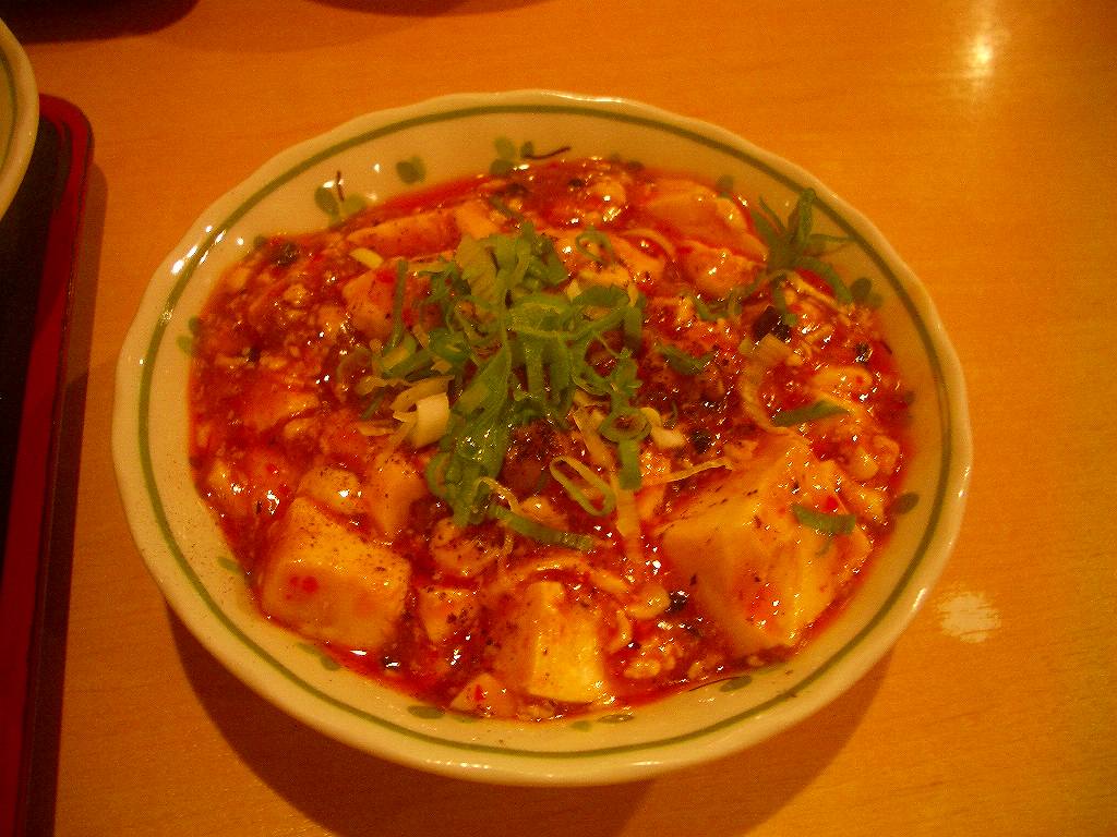 イメージ 12
