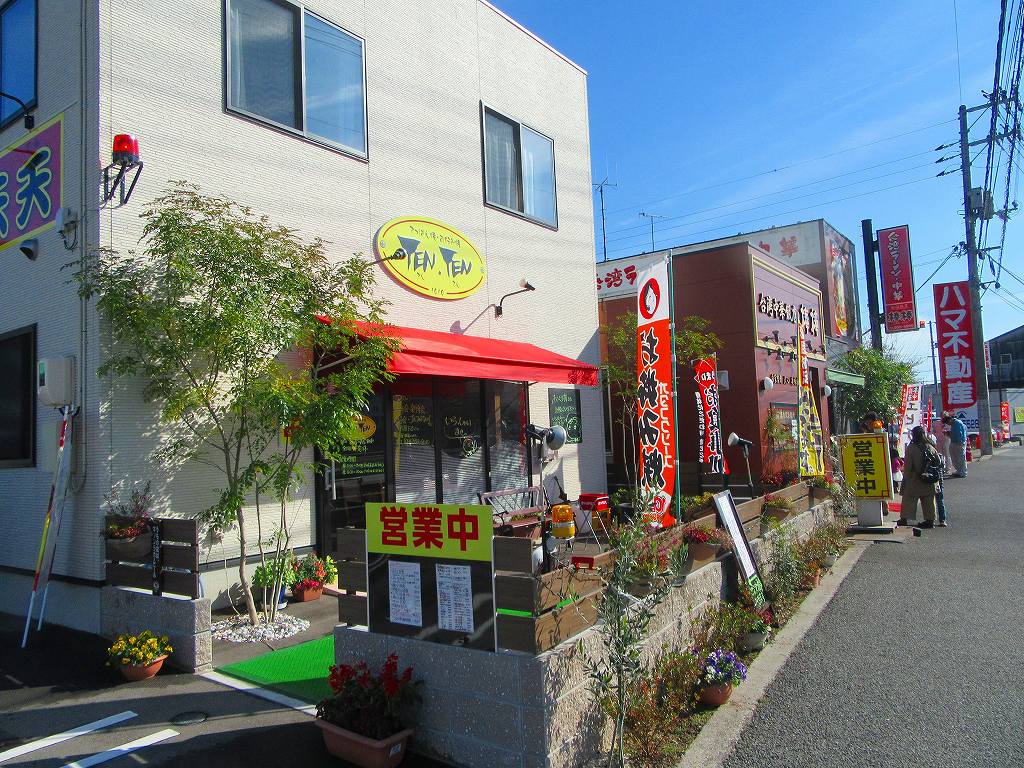 イメージ 1