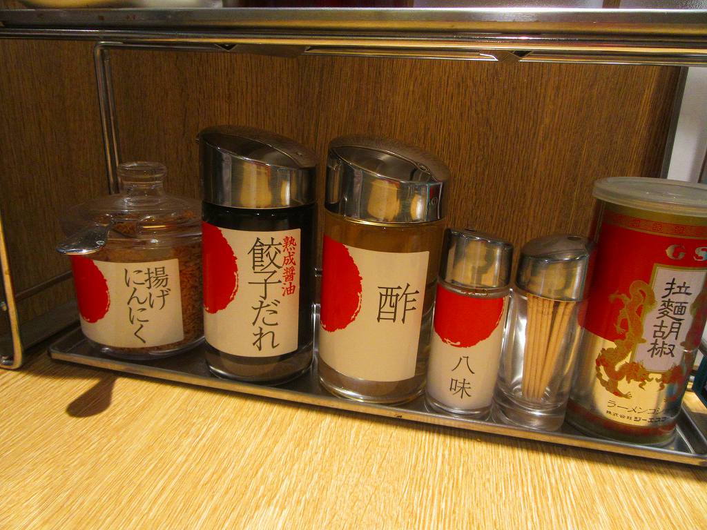 イメージ 9