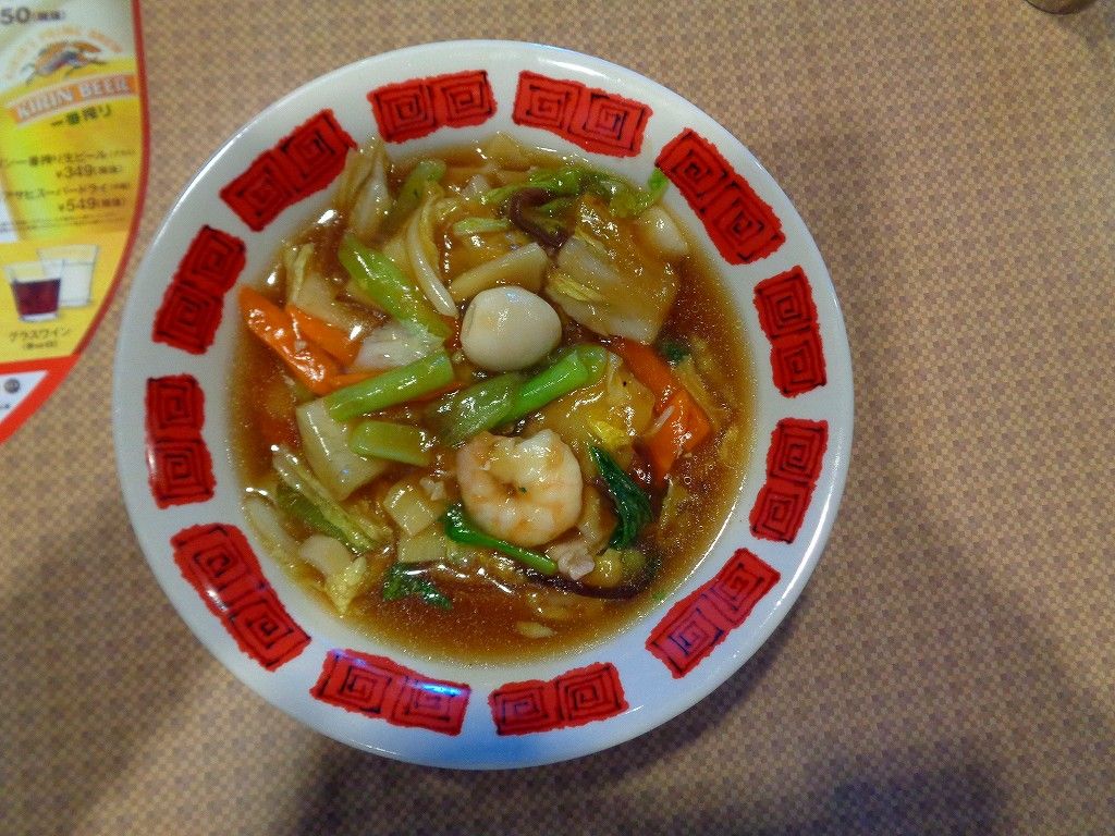 イメージ 9