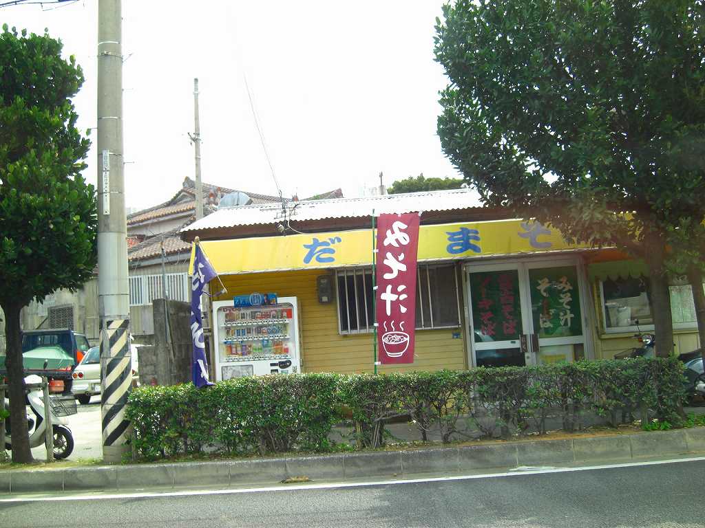 イメージ 1