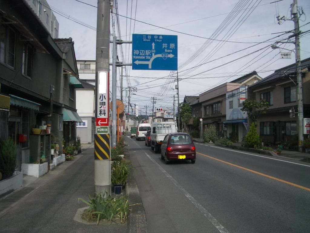 イメージ 2