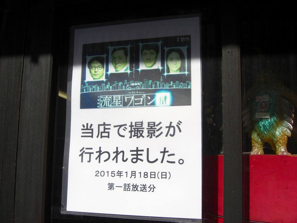 イメージ 9