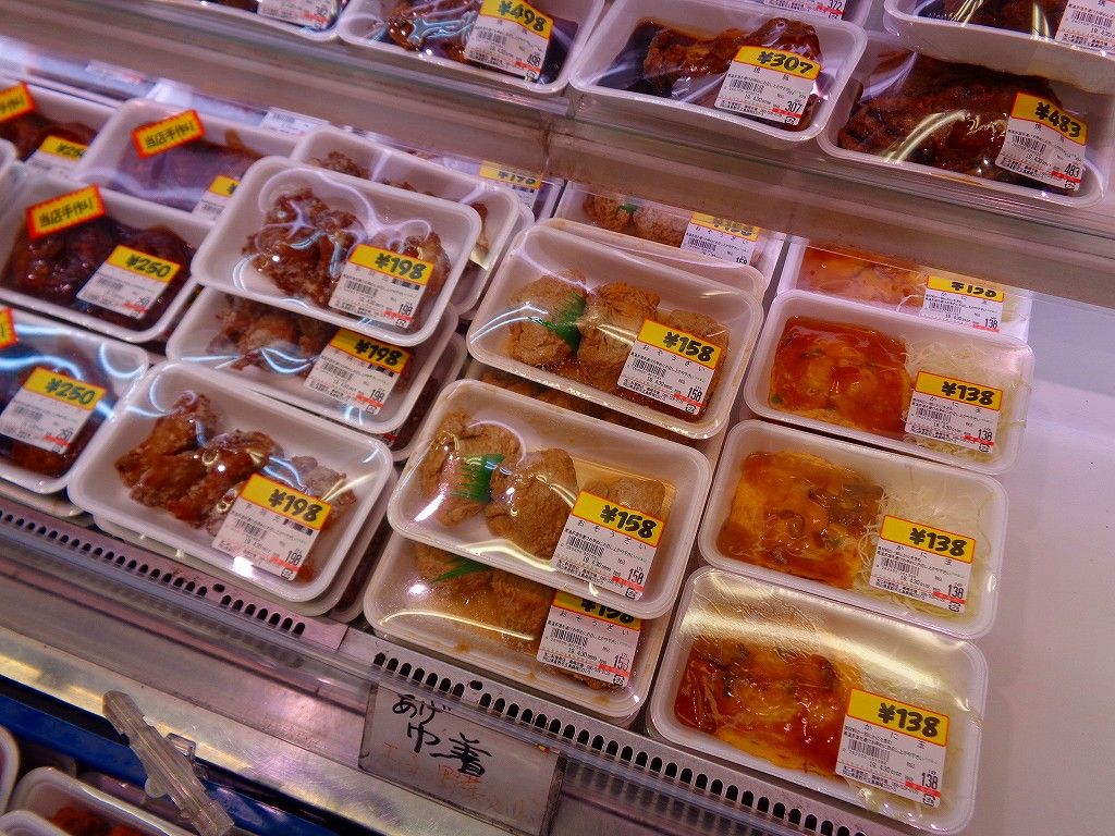 イメージ 15