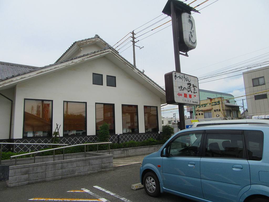 イメージ 1