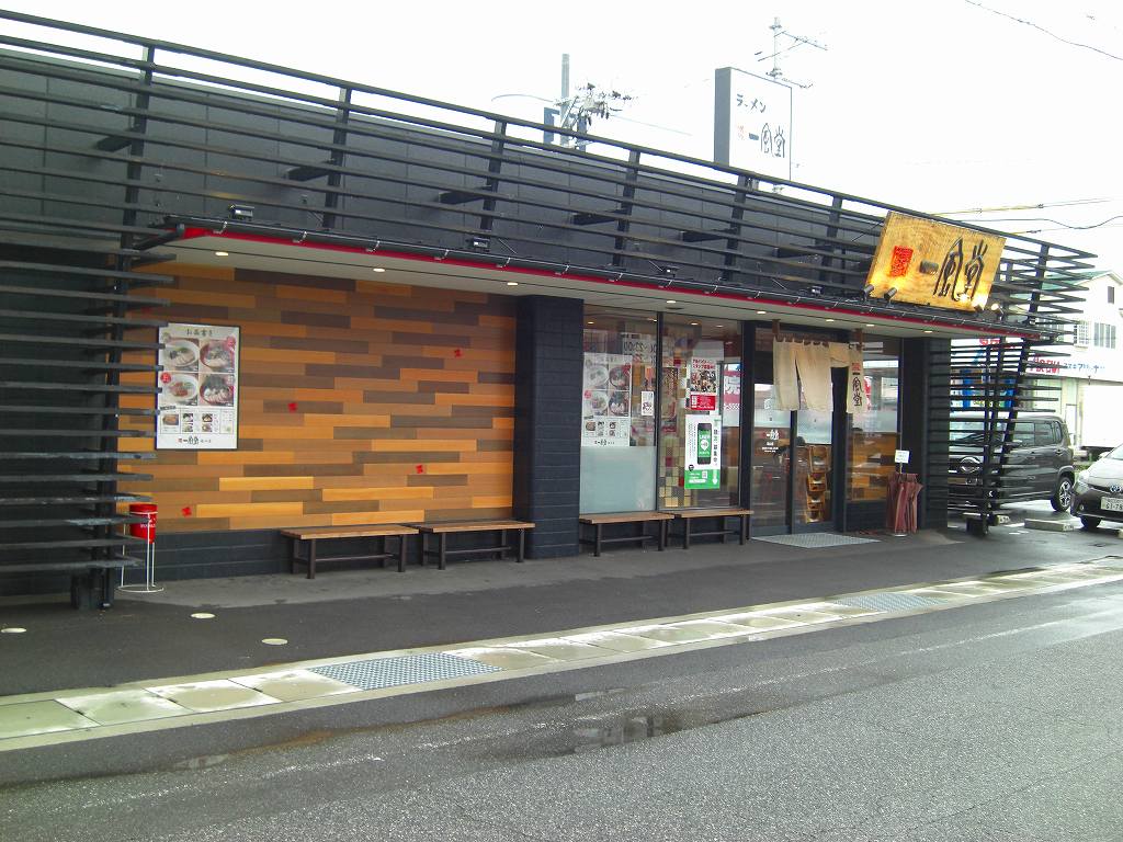 イメージ 1