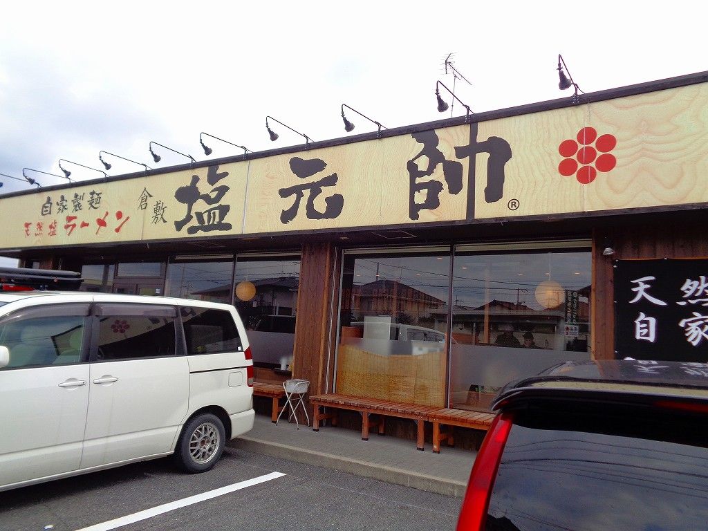 イメージ 1