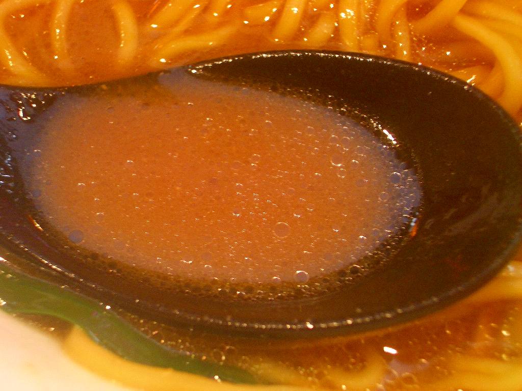 イメージ 11