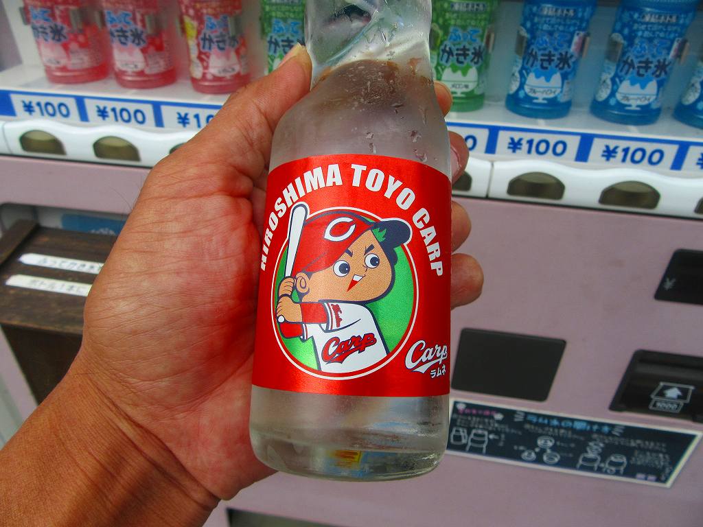 イメージ 5