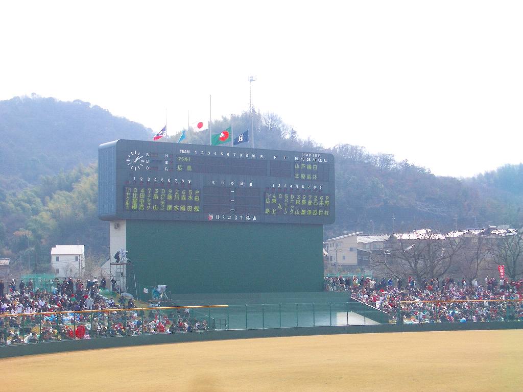 イメージ 6