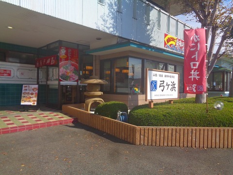 DSC09401